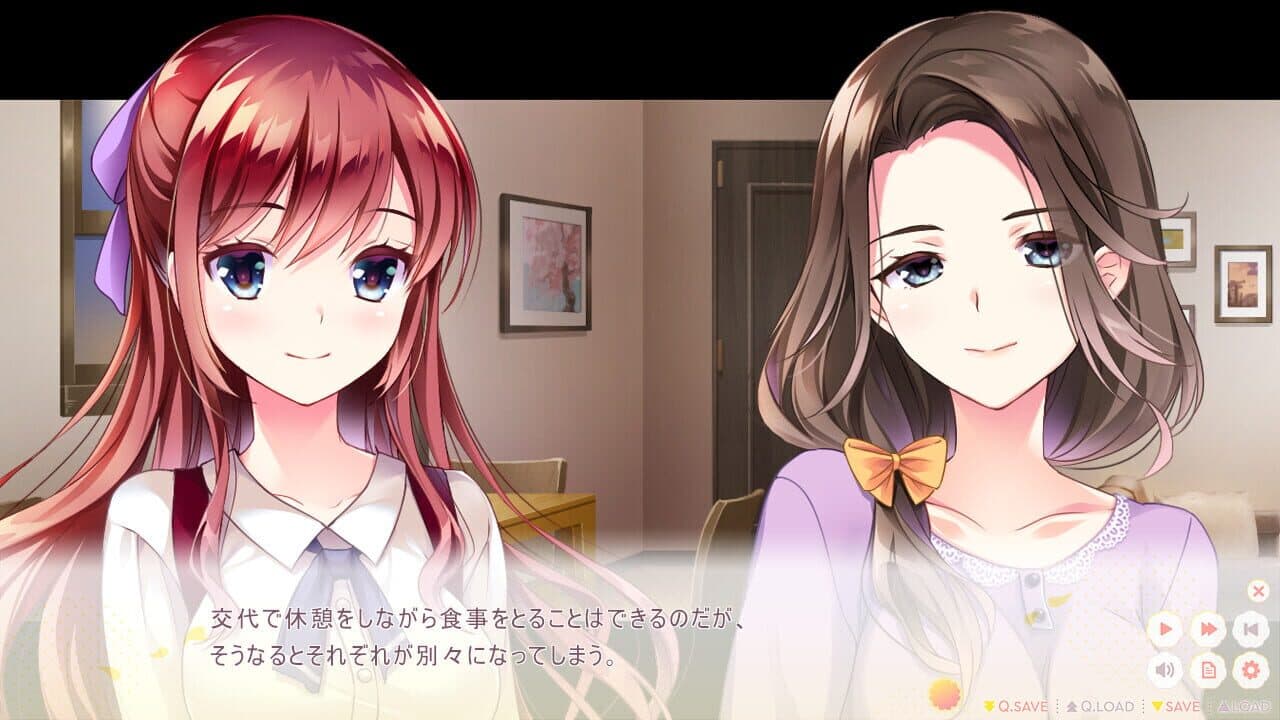 Koi wa Sotto Saku Hana no you ni: Futari wa Eien ni Yorisotte Iku thumbnail 2