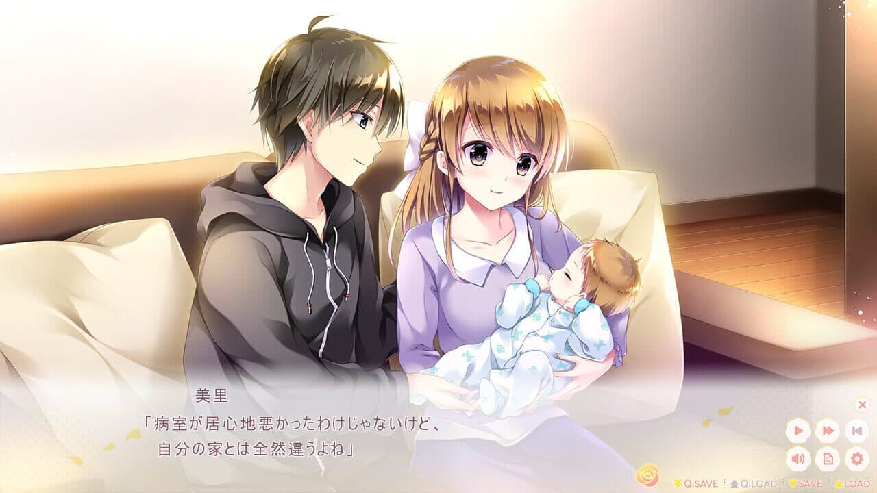 Koi wa Sotto Saku Hana no you ni: Futari wa Eien ni Yorisotte Iku thumbnail 3