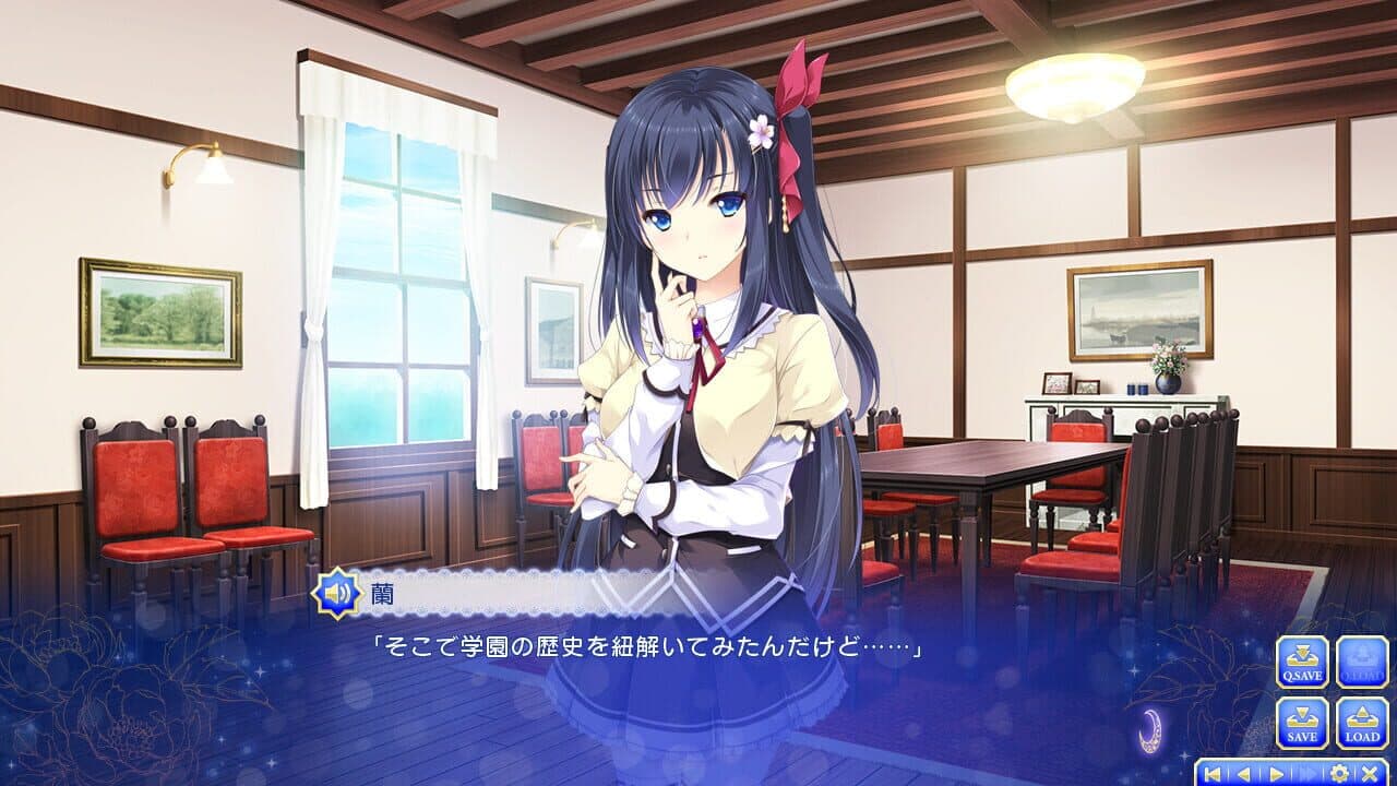Otome ga Musubu Tsukiyo no Kirameki screenshot 1