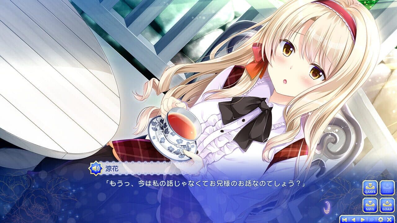Otome ga Musubu Tsukiyo no Kirameki thumbnail 3