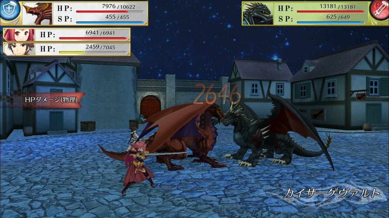 Kenseiki Alpha Ride thumbnail 8