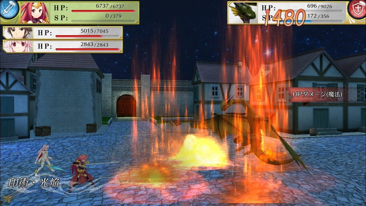 Kenseiki Alpha Ride thumbnail 9
