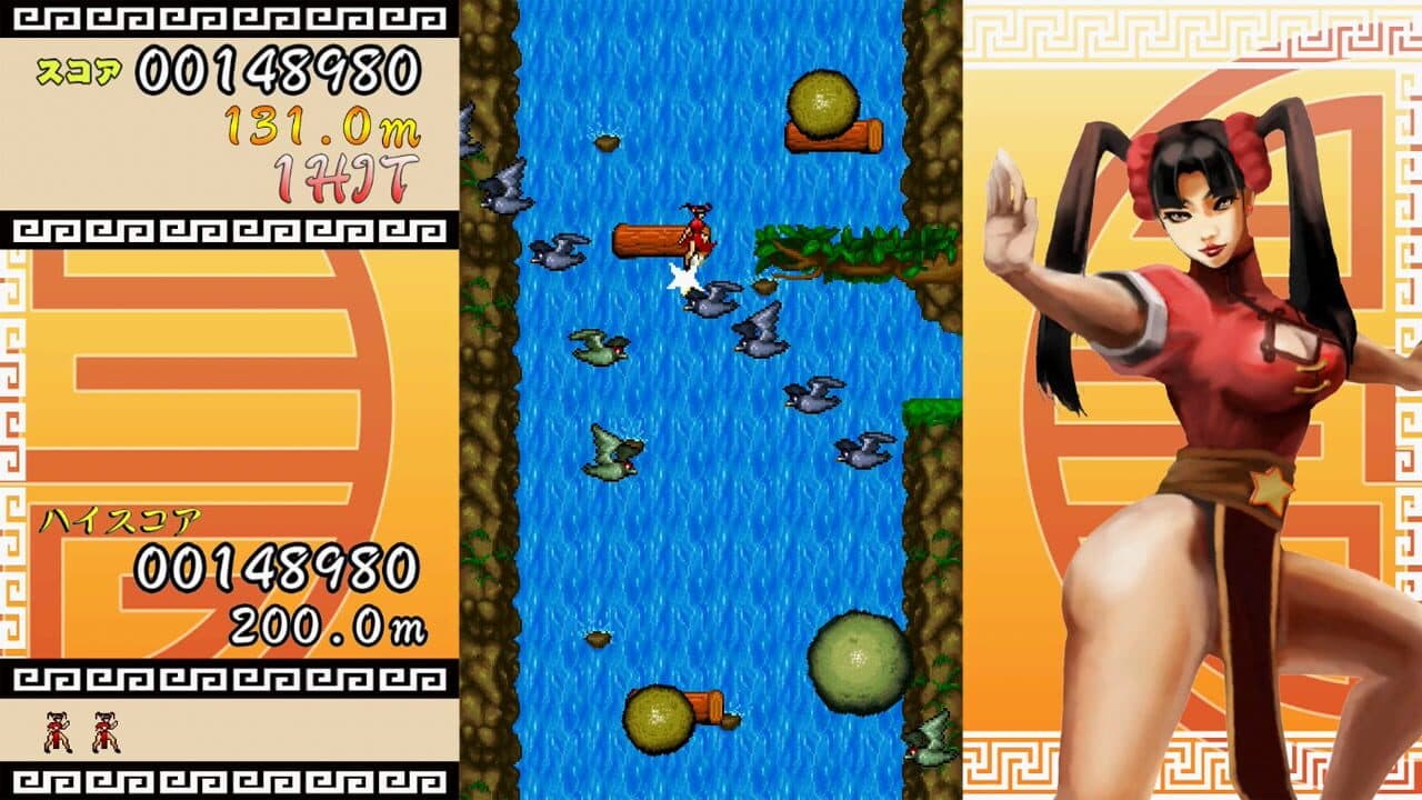 Tobeyo!! Dragon! thumbnail 3