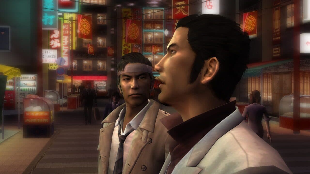 Ryu ga Gotoku 1&2 HD Edition thumbnail 7