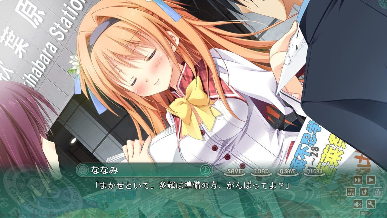 Timepiece Ensemble thumbnail 3