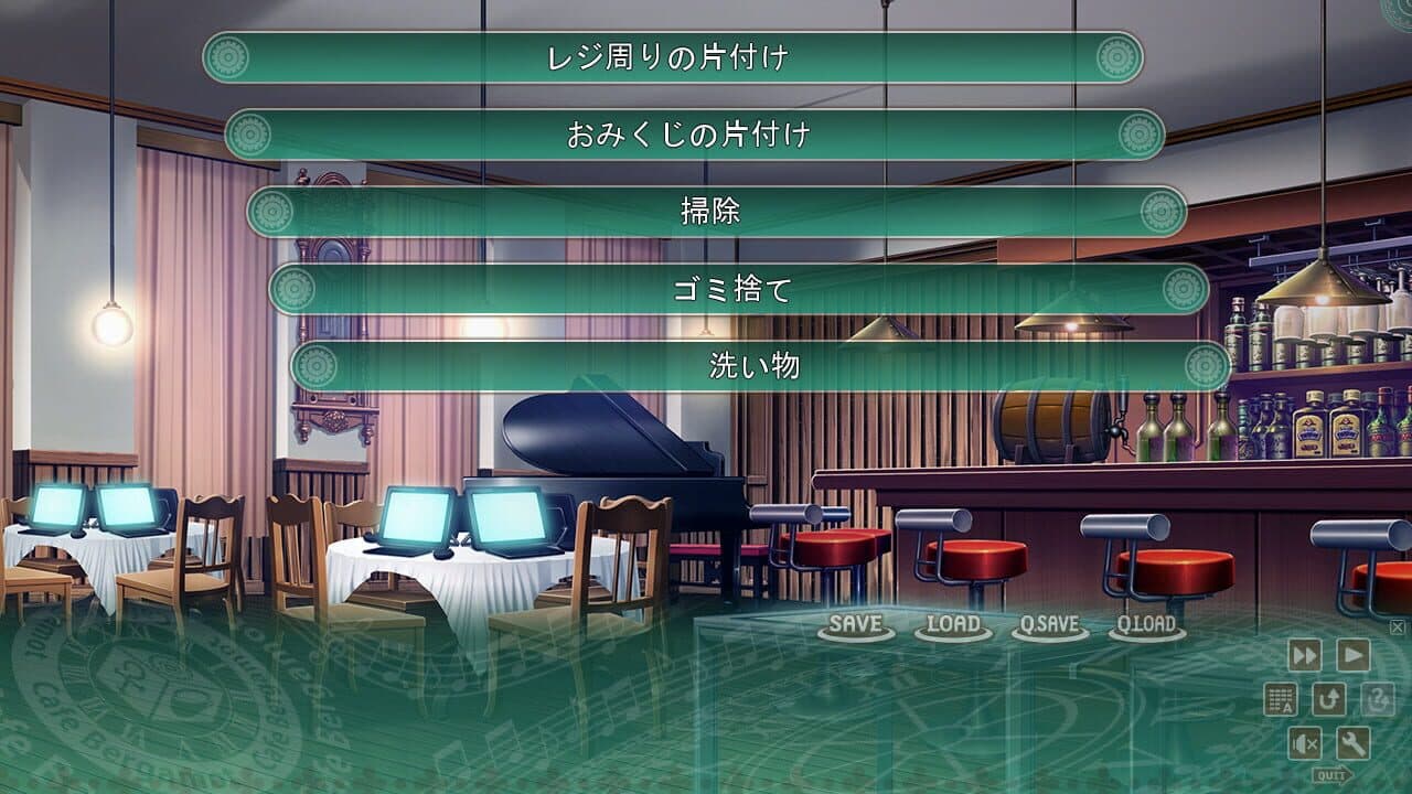 Timepiece Ensemble thumbnail 7
