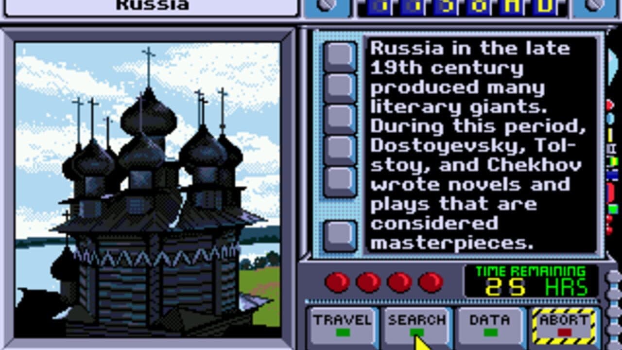 Where in Time is Carmen Sandiego? thumbnail 4