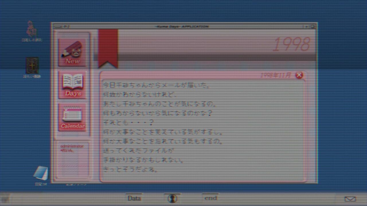 Signal. thumbnail 2