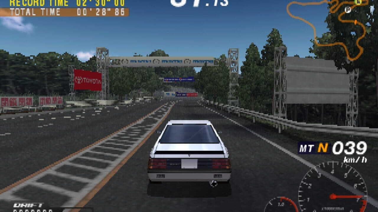 Road Rage 3 thumbnail 2