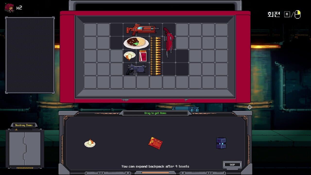 Rocket Delivery: Space Wok thumbnail 7