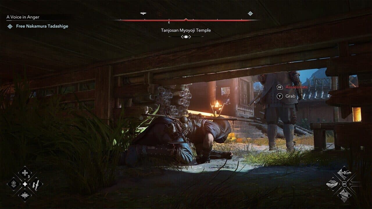 Assassin's Creed Shadows: Digital Deluxe Edition thumbnail 3