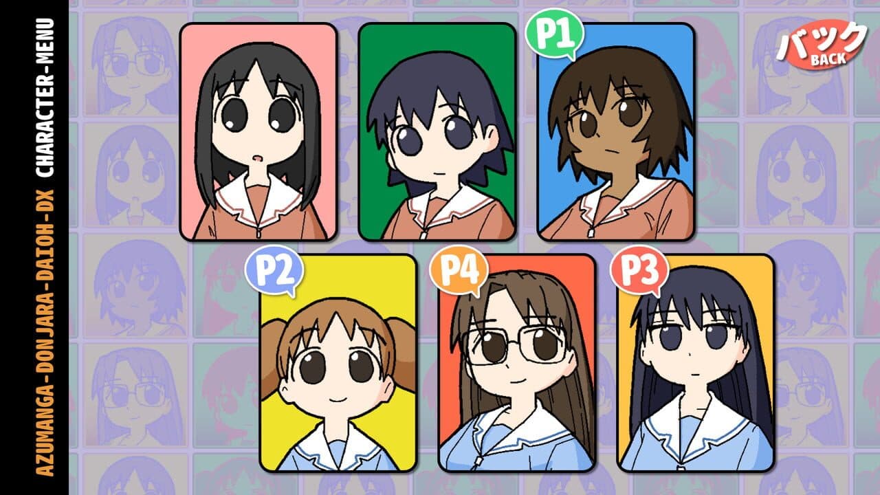 Azumanga Donjara Daiou DX thumbnail 2