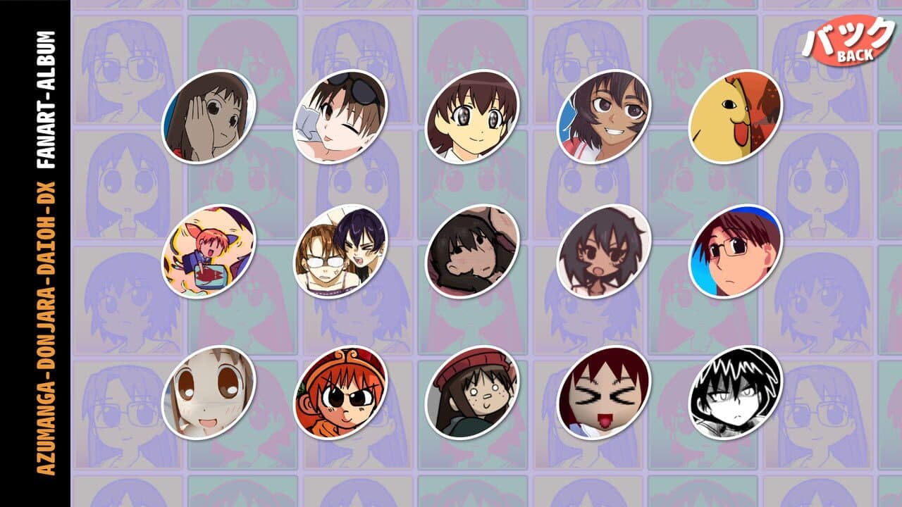 Azumanga Donjara Daiou DX thumbnail 4