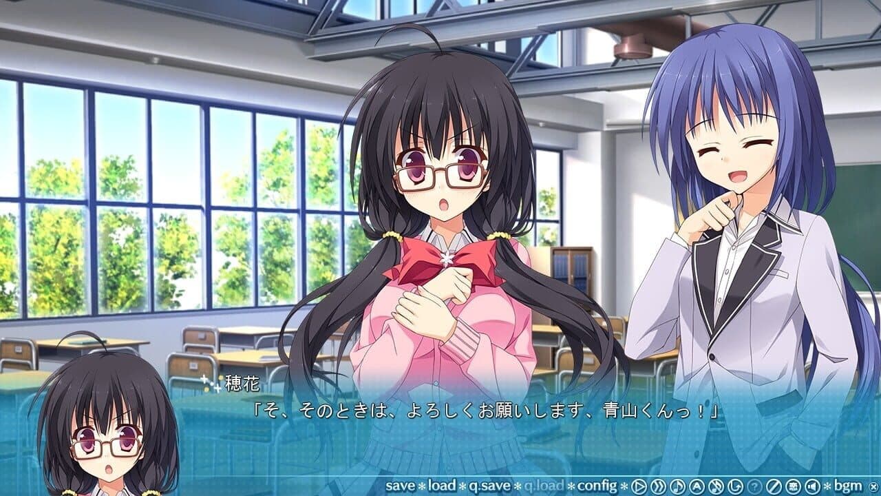 Koishiki Manual thumbnail 2