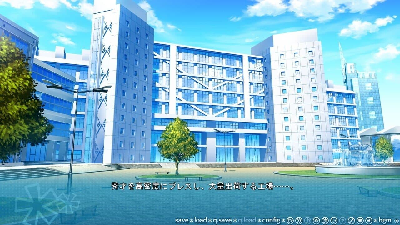 Koishiki Manual thumbnail 5