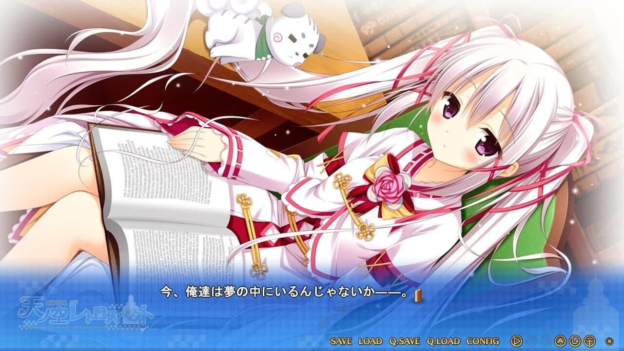 Ama no Sora Retrospect thumbnail 2