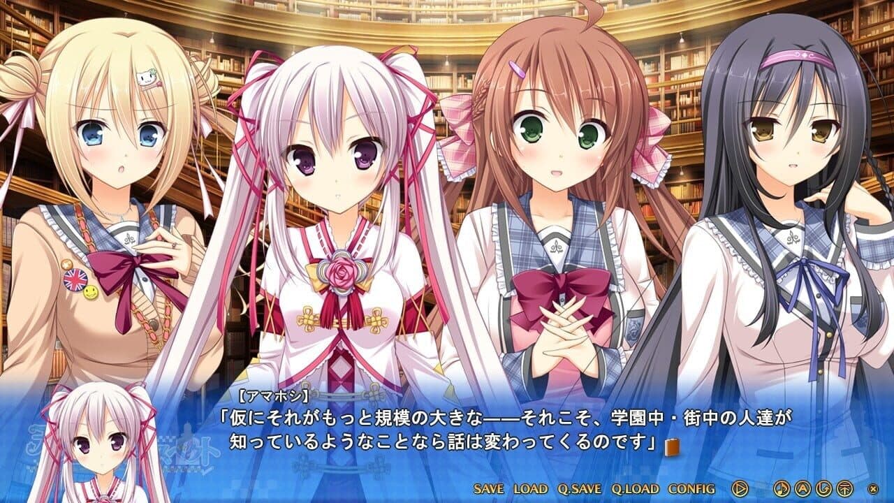 Ama no Sora Retrospect thumbnail 4