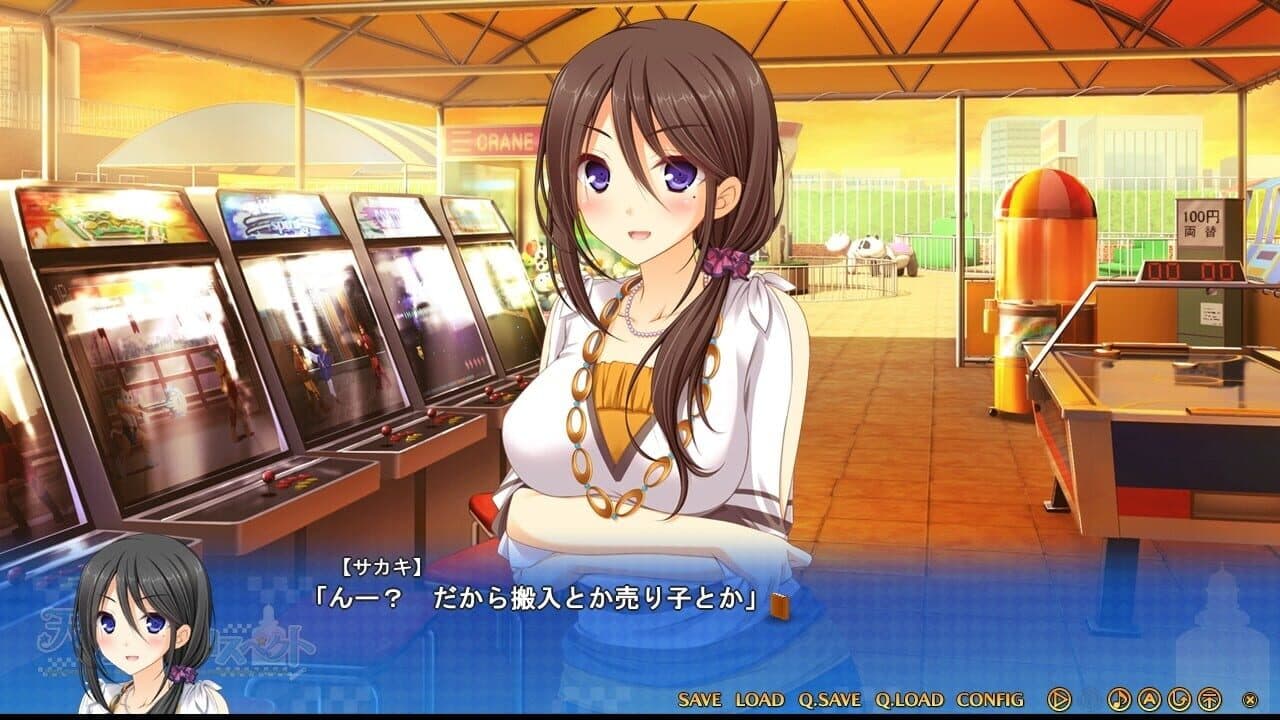 Ama no Sora Retrospect thumbnail 8