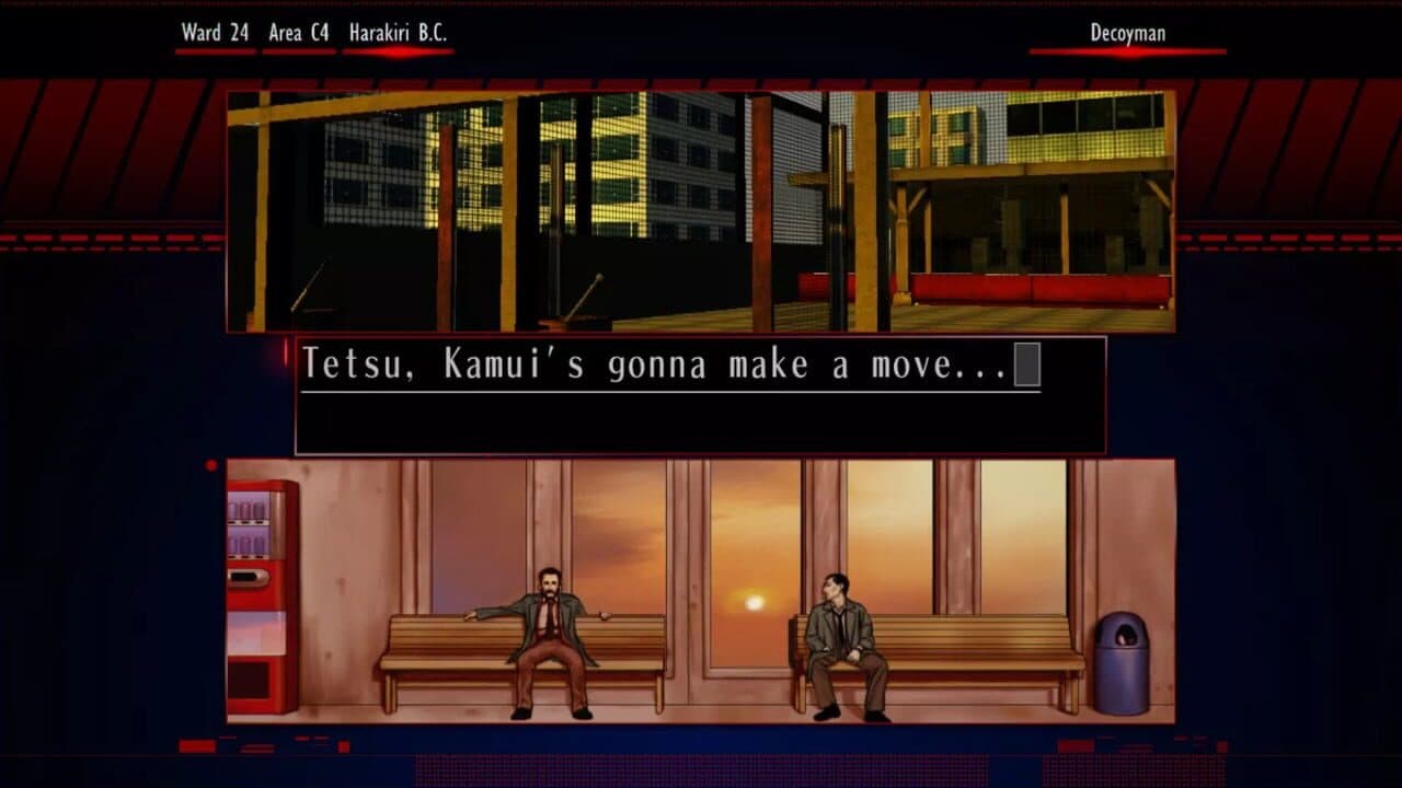 The Silver Case: Deluxe Edition screenshot 1