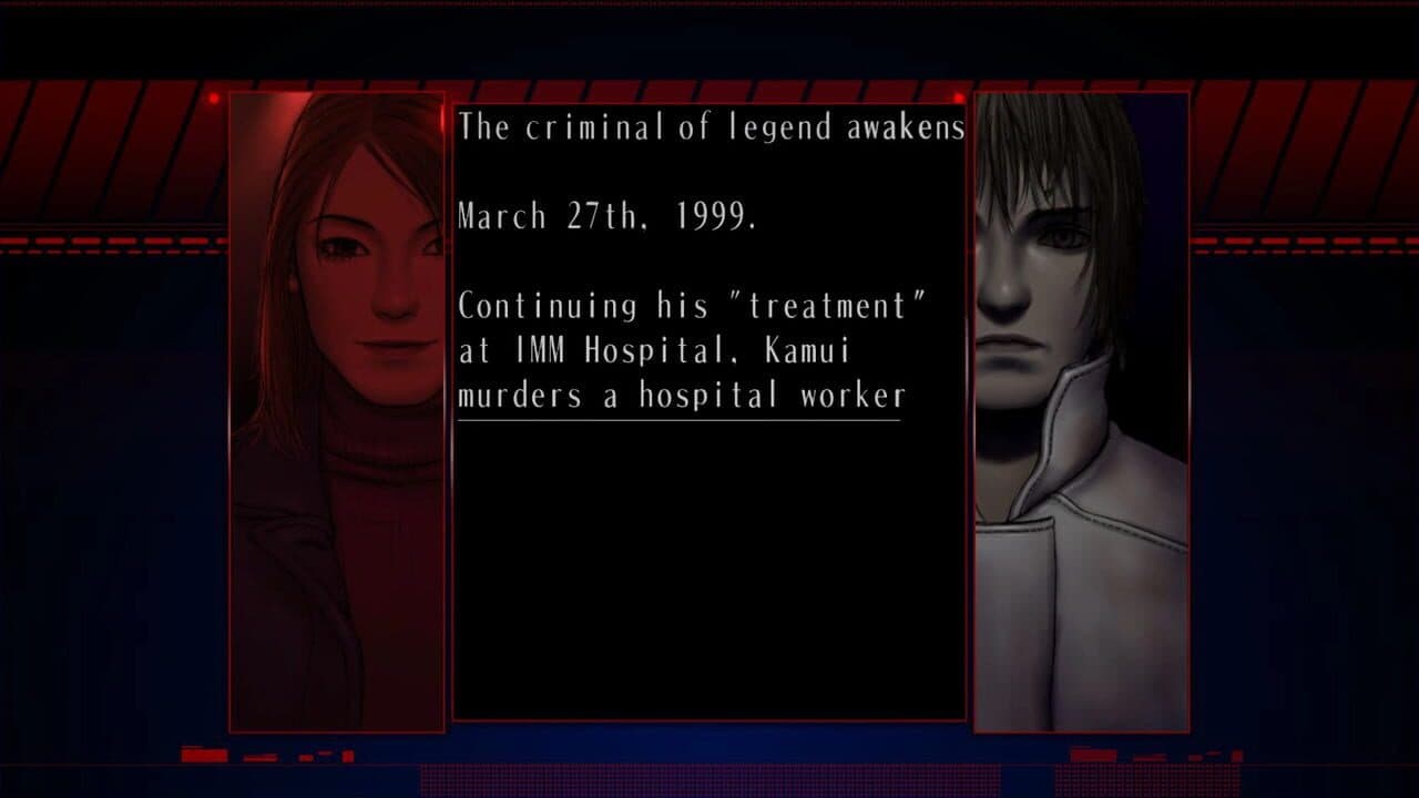 The Silver Case: Deluxe Edition thumbnail 5