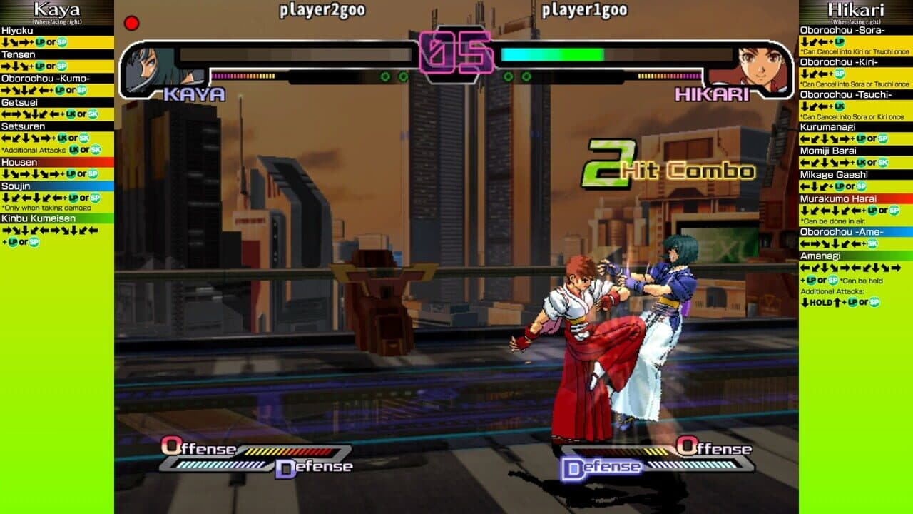 The Rumble Fish: Complete Pack screenshot 1