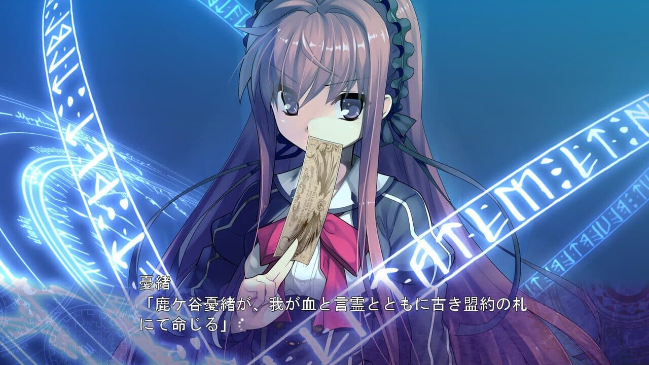 A Clockwork Ley-Line: Zanei no Yoru ga Akeru Toki thumbnail 2
