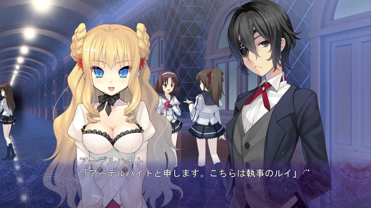 A Clockwork Ley-Line: Zanei no Yoru ga Akeru Toki thumbnail 4