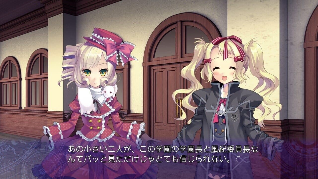 A Clockwork Ley-Line: Zanei no Yoru ga Akeru Toki thumbnail 5