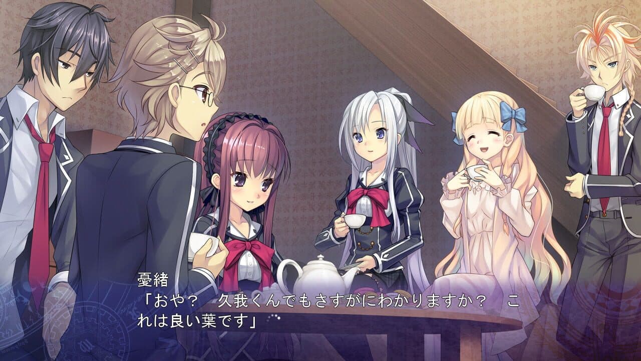 A Clockwork Ley-Line: Zanei no Yoru ga Akeru Toki thumbnail 7