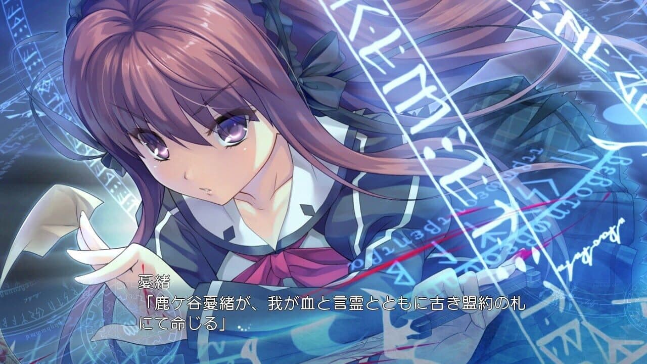 Tokeijikake no Ley Line: Tasogaredoki no Kyoukaisen thumbnail 5