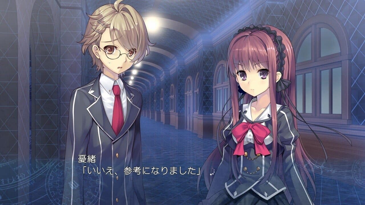 Tokeijikake no Ley Line: Tasogaredoki no Kyoukaisen thumbnail 7