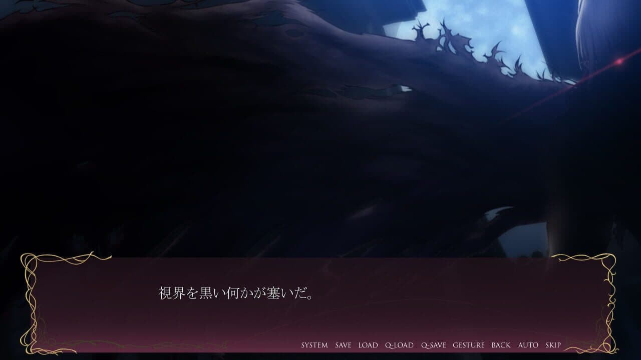Aiyoku no Eustia thumbnail 5