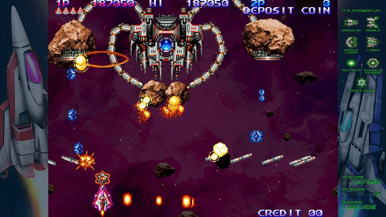 Gradius Origins thumbnail 5