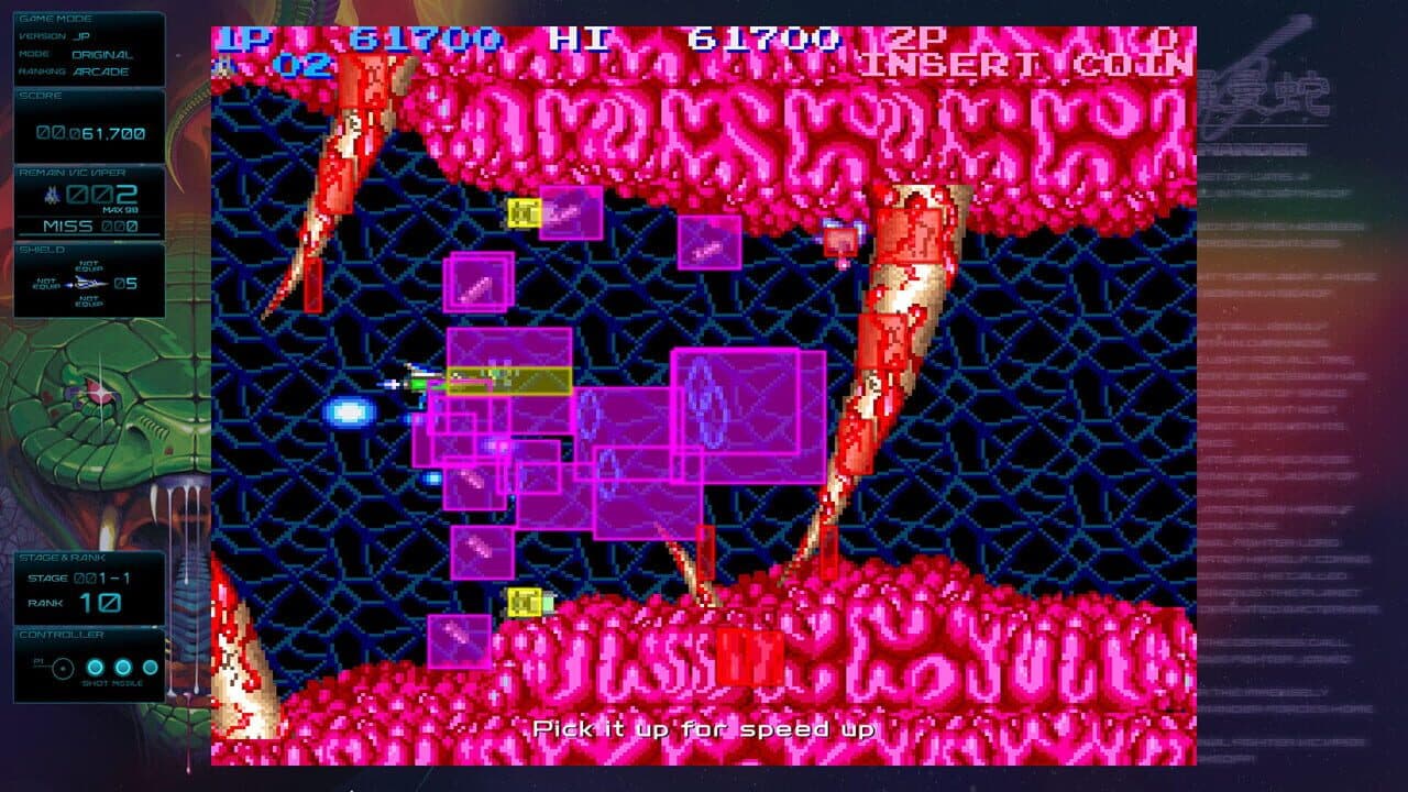 Gradius Origins thumbnail 6