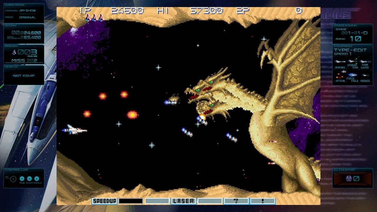 Gradius Origins thumbnail 2