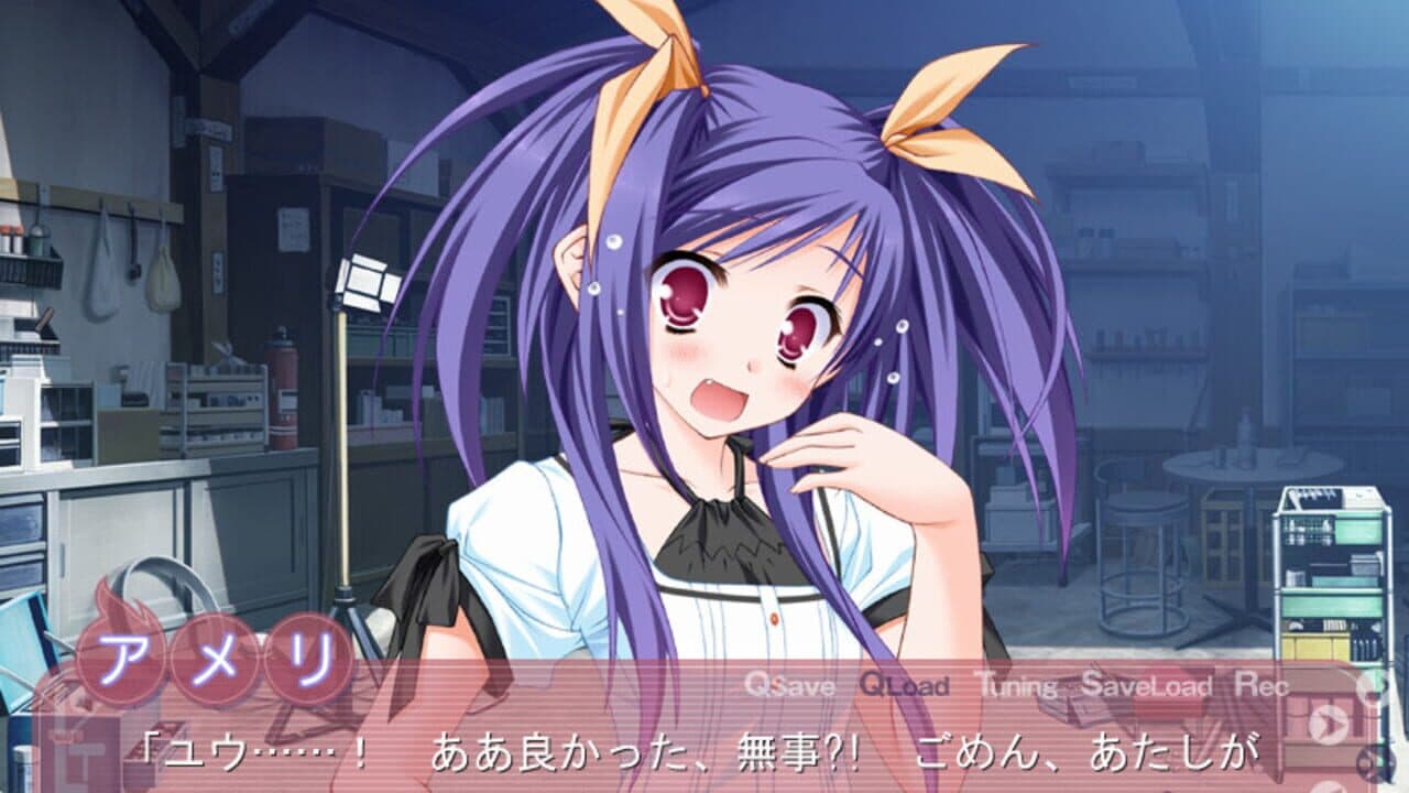 Tayutama: Kiss on My Deity screenshot 1