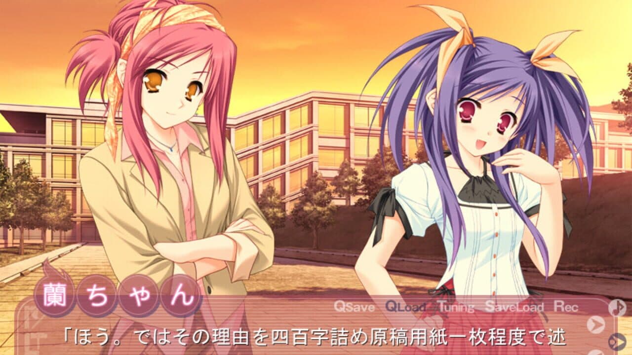 Tayutama: Kiss on My Deity thumbnail 3