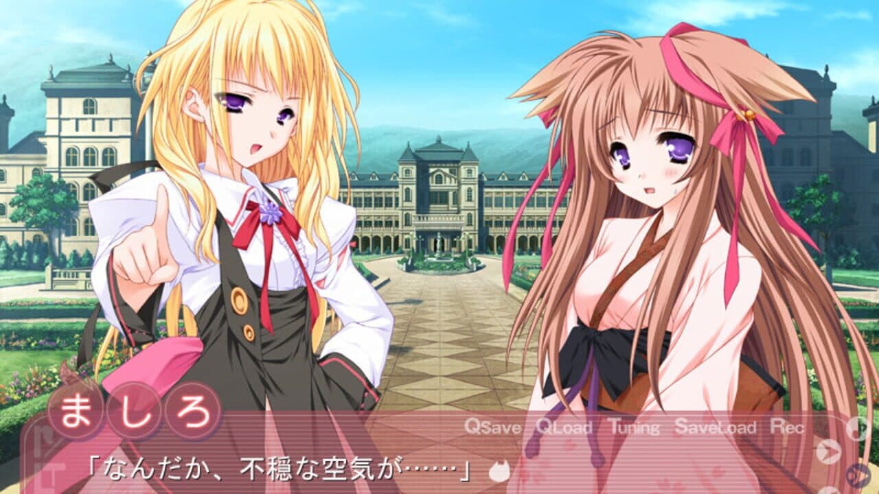 Tayutama: Kiss on My Deity thumbnail 5
