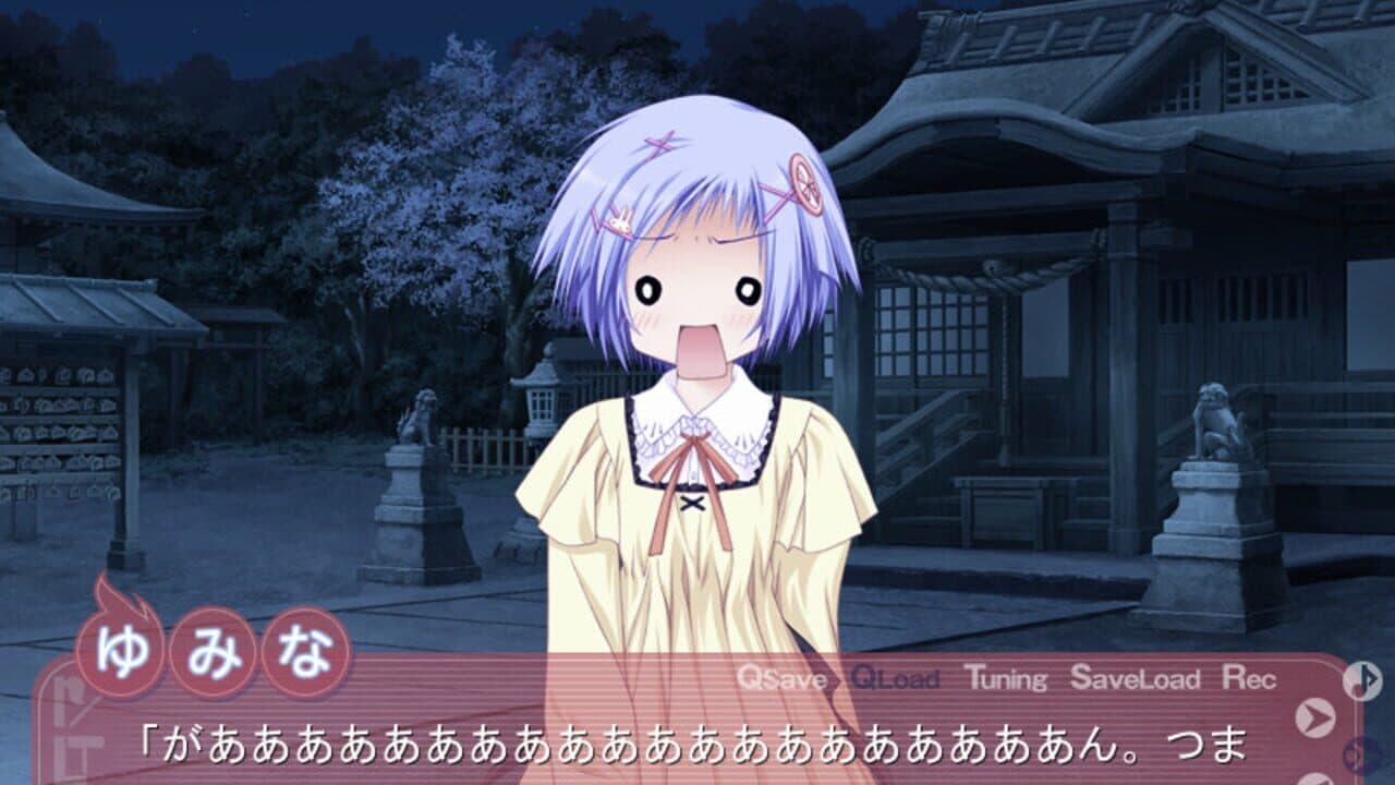 Tayutama: Kiss on My Deity thumbnail 7