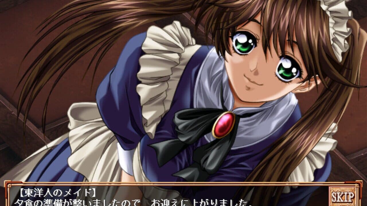 Elysion: Eien no Sanctuary screenshot 1