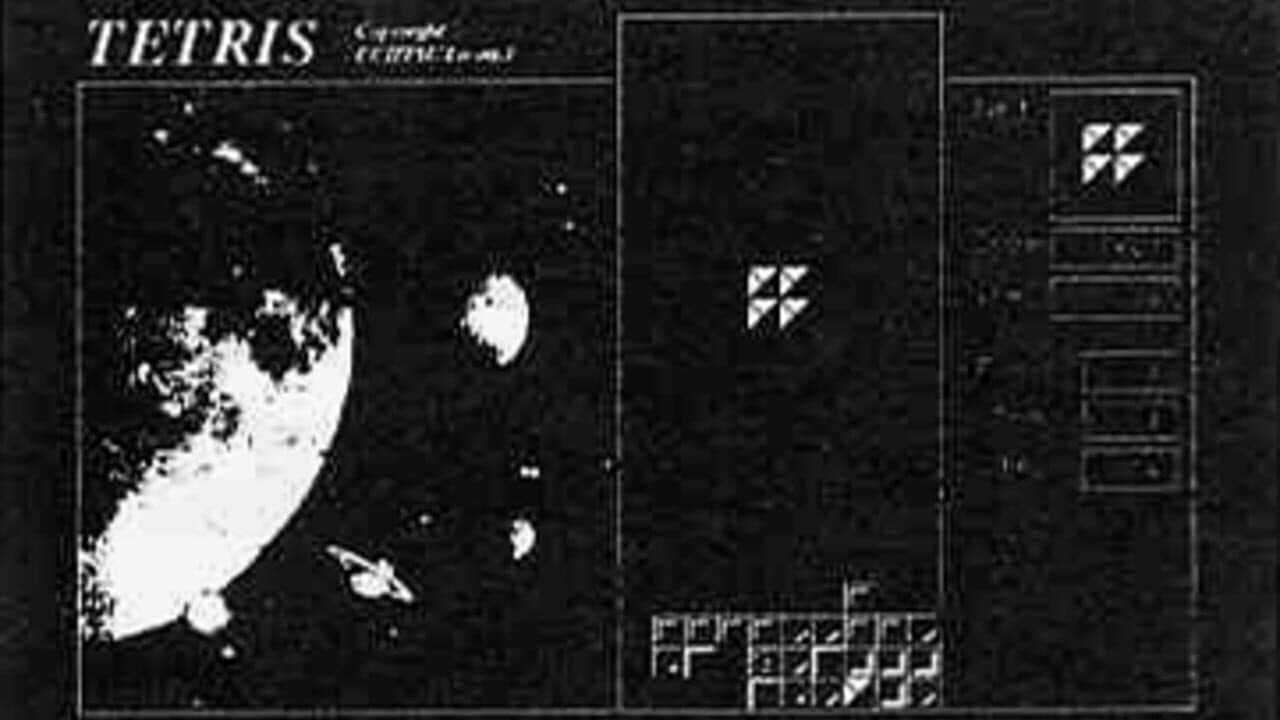 Tetris screenshot 1
