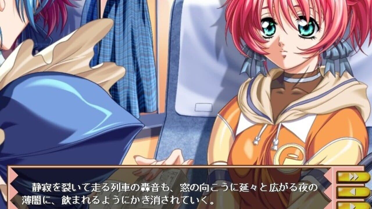 Ikinari Happy Bell thumbnail 3