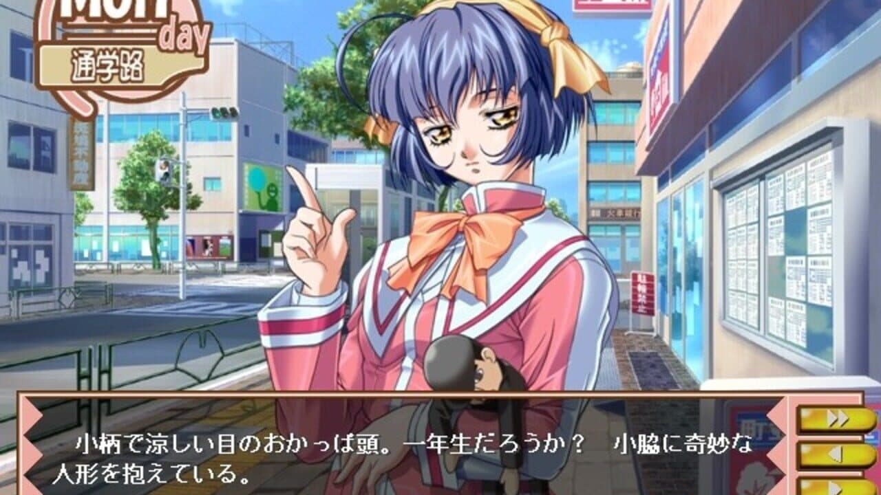 Ikinari Happy Bell thumbnail 5