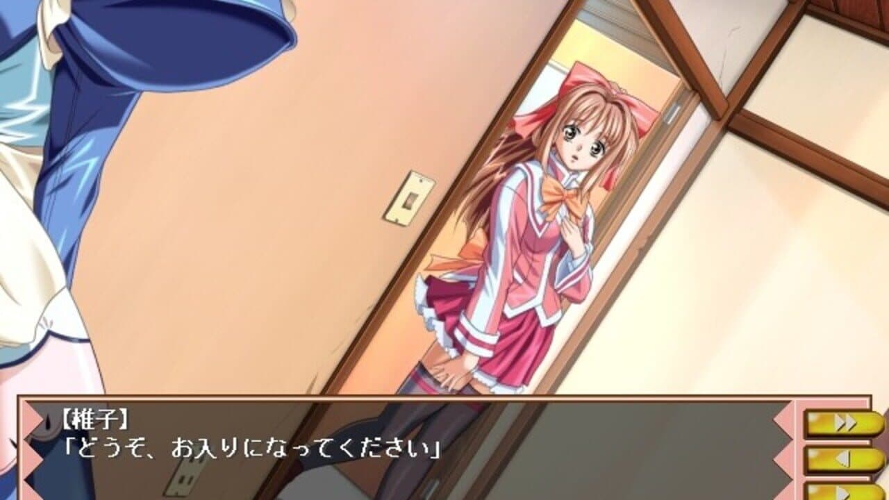Ikinari Happy Bell thumbnail 7