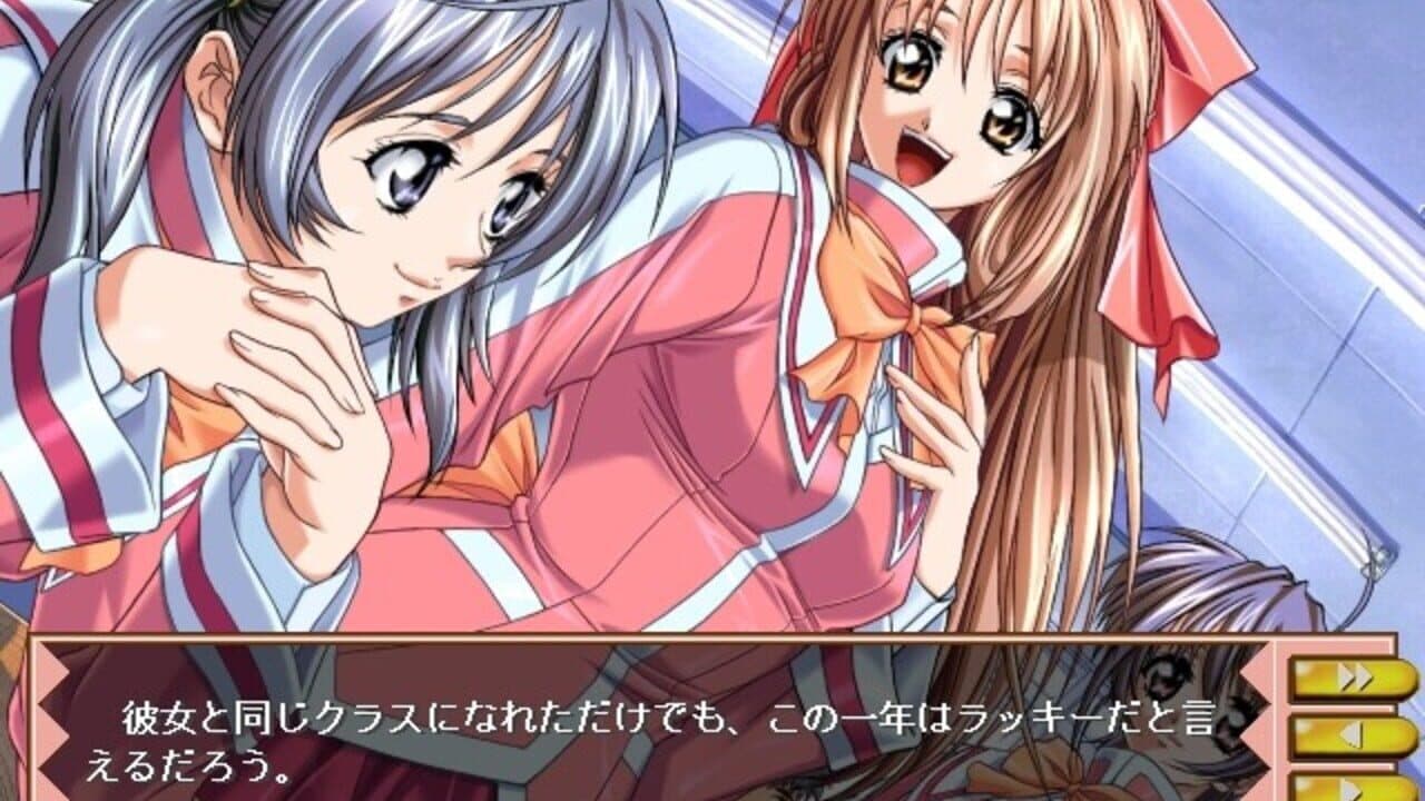 Ikinari Happy Bell thumbnail 8