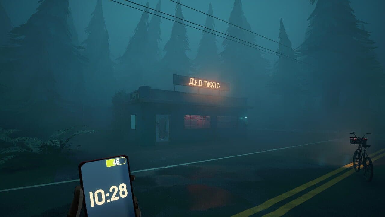 Quite a Ride thumbnail 5