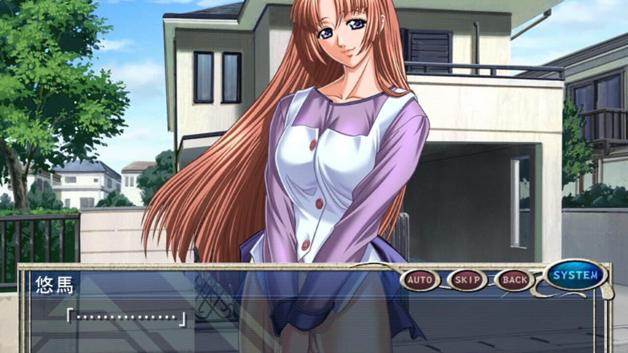 Yatohime Zankikou Extra Kimagure Karasu to Yanchahime thumbnail 2