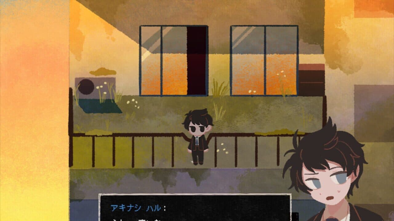 Saihate Station: Twilight Railway thumbnail 2