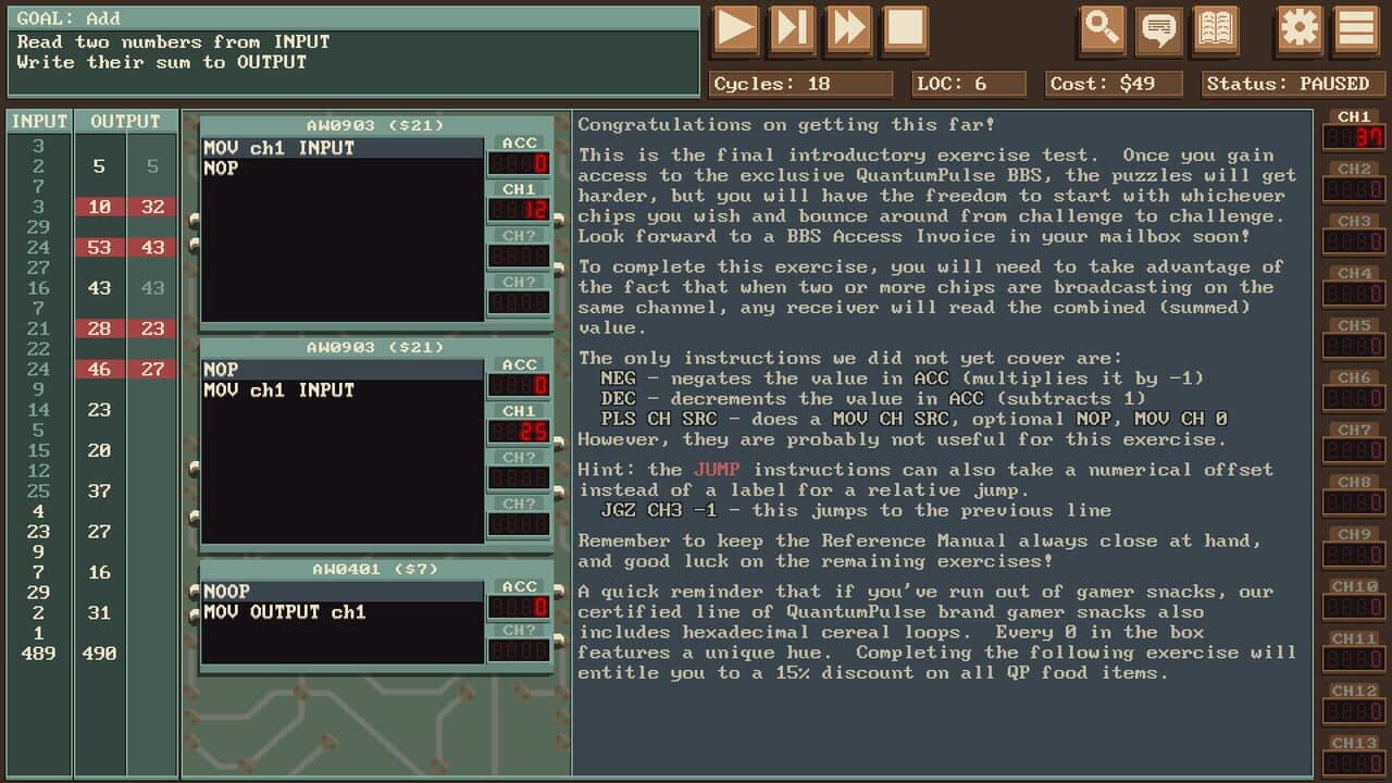 QuantumPulse 2A screenshot 1