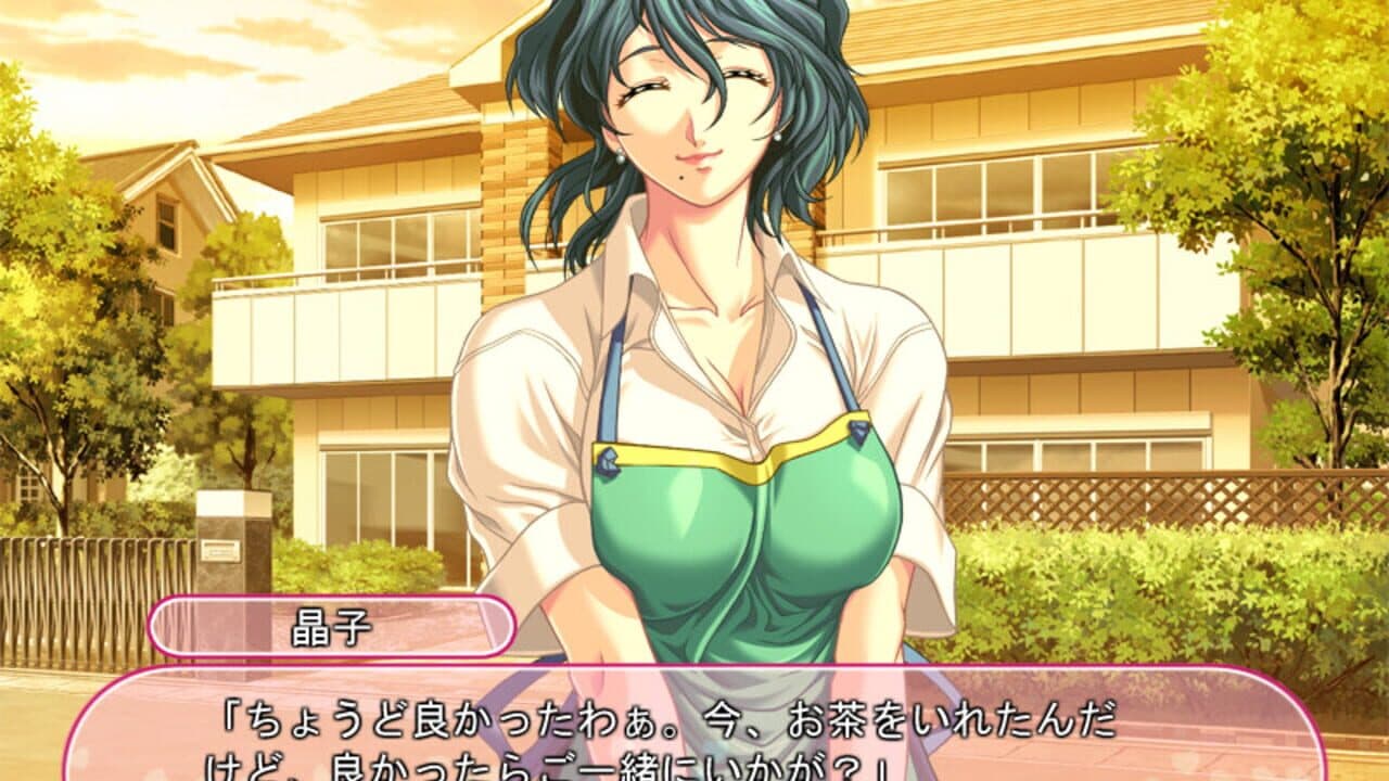 Niizuma wa Mahou Shoujo thumbnail 2